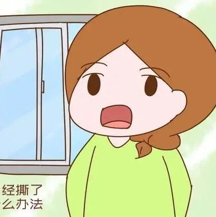 “撕了女儿笔记本她居然敢绝食”，妈妈上网控诉，得到网友神回复