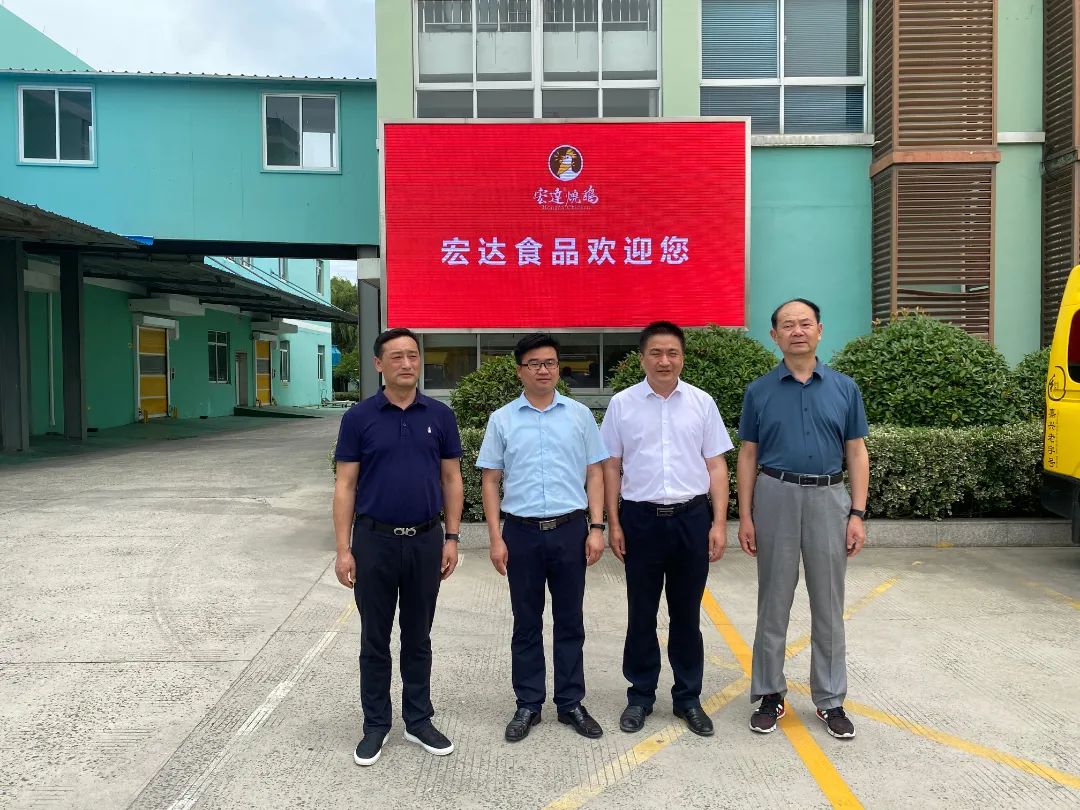 微信图片_20220628131717.jpg 图片