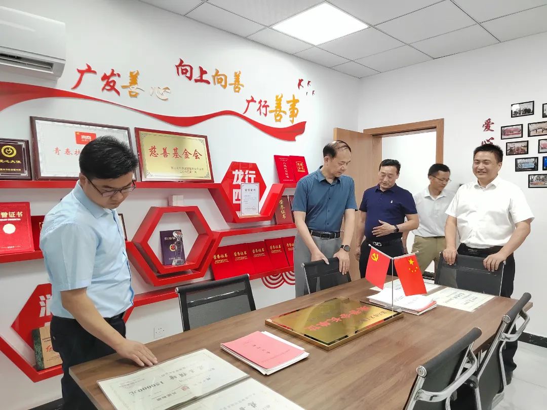 微信图片_20220628131913.jpg 图片
