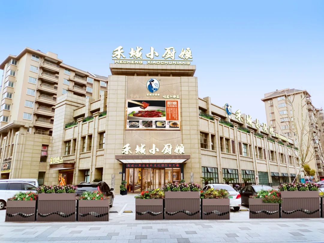 微信图片_20220707192601.jpg 图片
