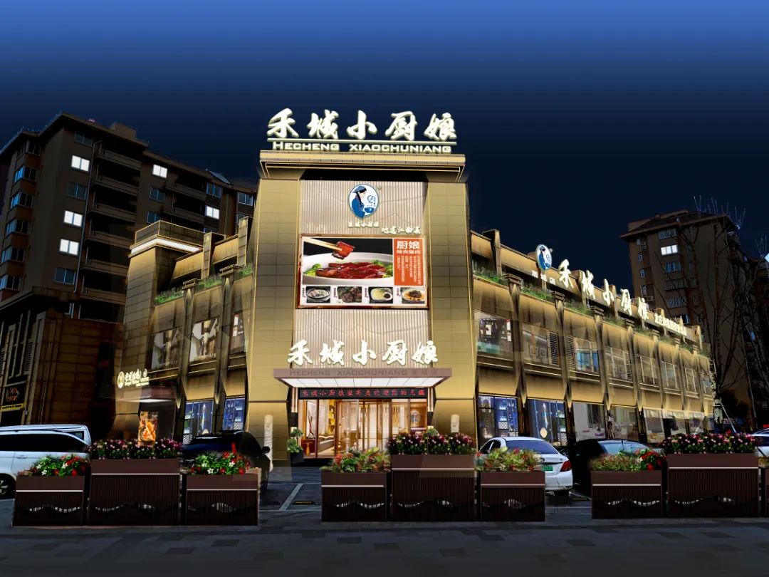 微信图片_20220707192620.jpg 图片