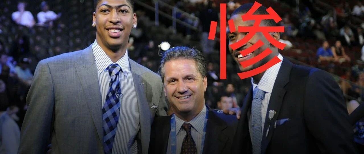 签了！NBA榜眼加盟第一烂队！从5200万沦落到底薪！他真的好惨