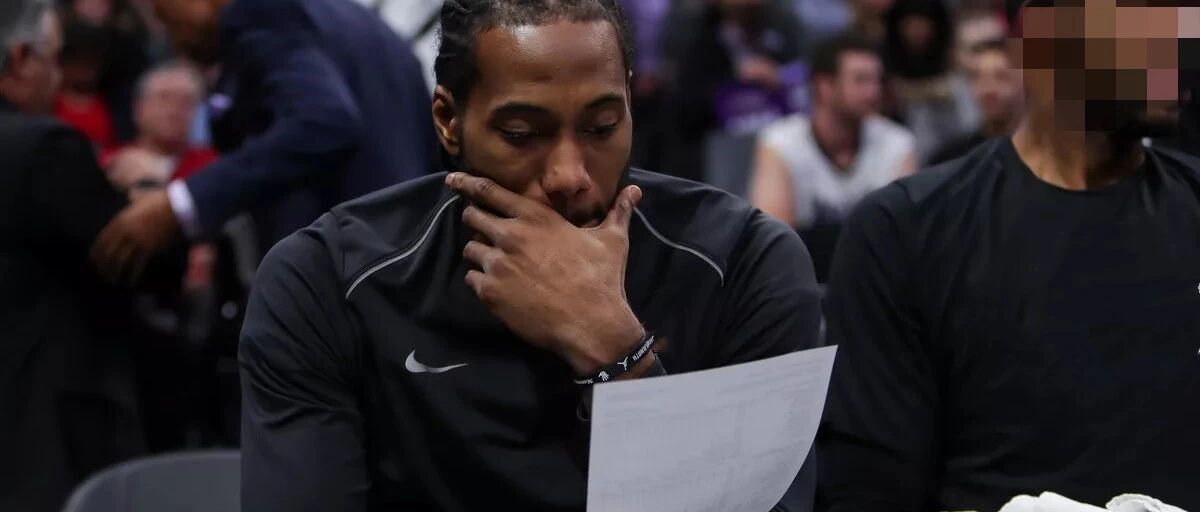 刚刚！罚款100000！NBA公布“伦纳德条款”！快船被疯狂针对