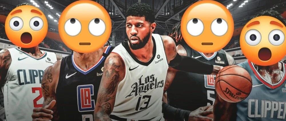 快船要解散了！多起内讧+6人离队？全队不满乔治：你硬一点行不行