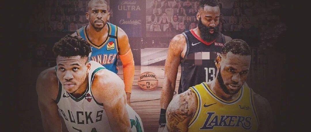 刚刚！湖人雄鹿带头罢赛！取消今天所有比赛！一觉醒来，NBA没了