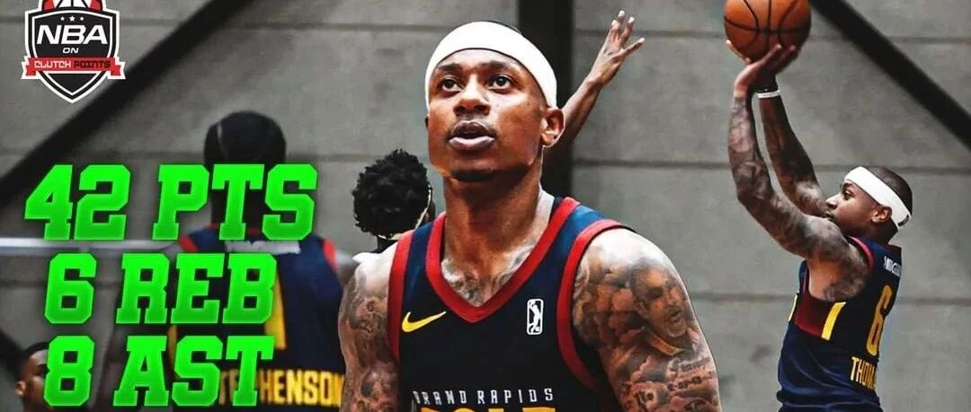 首秀42+6+8！小托马斯大杀四方！这么猛的人，快滚回NBA吧