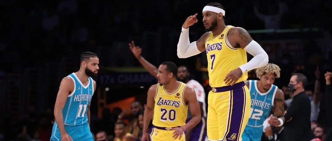 场均20.7分！三分命中率57.8%！湖人，你该给安东尼磕个头了