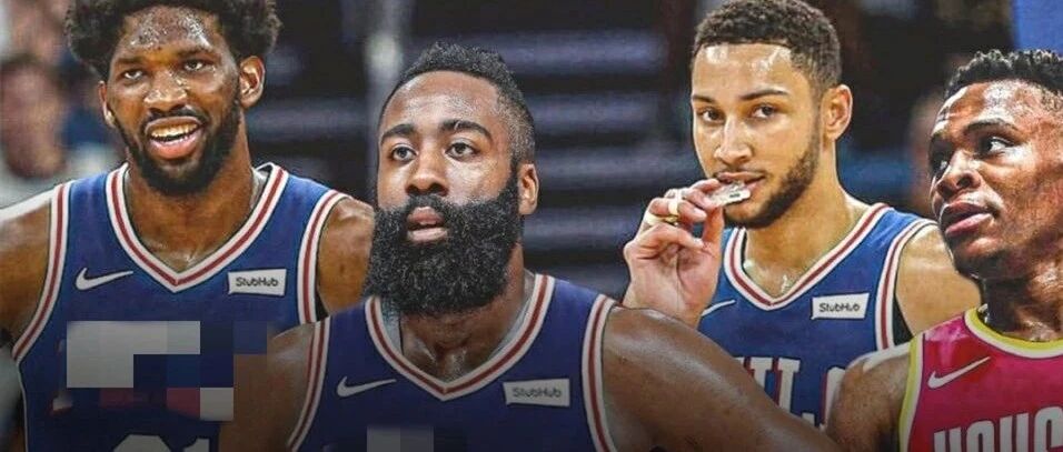 一夜之间，哈登下家曝光！莫狗还不死心！你特么放过登哥吧