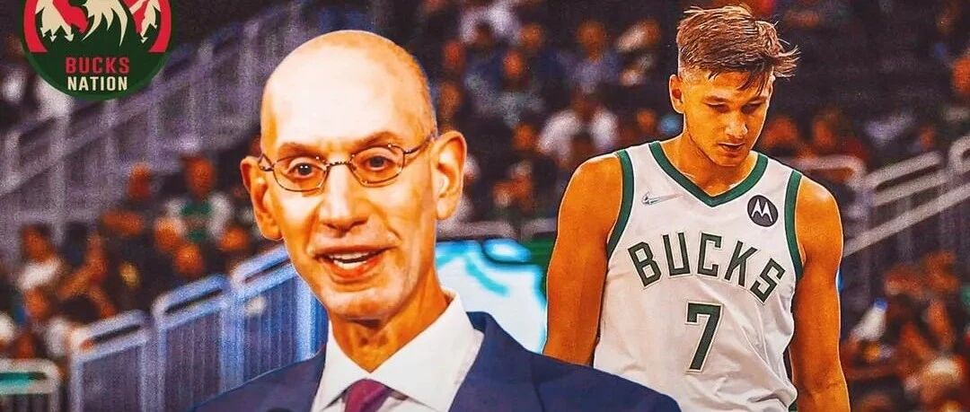 NBA官宣！恶犯被禁赛！雄鹿官方却不干了！发声明反对禁赛……