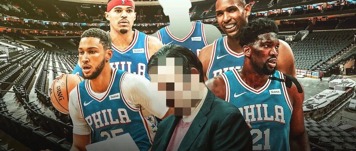 刚刚！莫雷5年合同正式签约！新马赛克队诞生！真特么恶心人