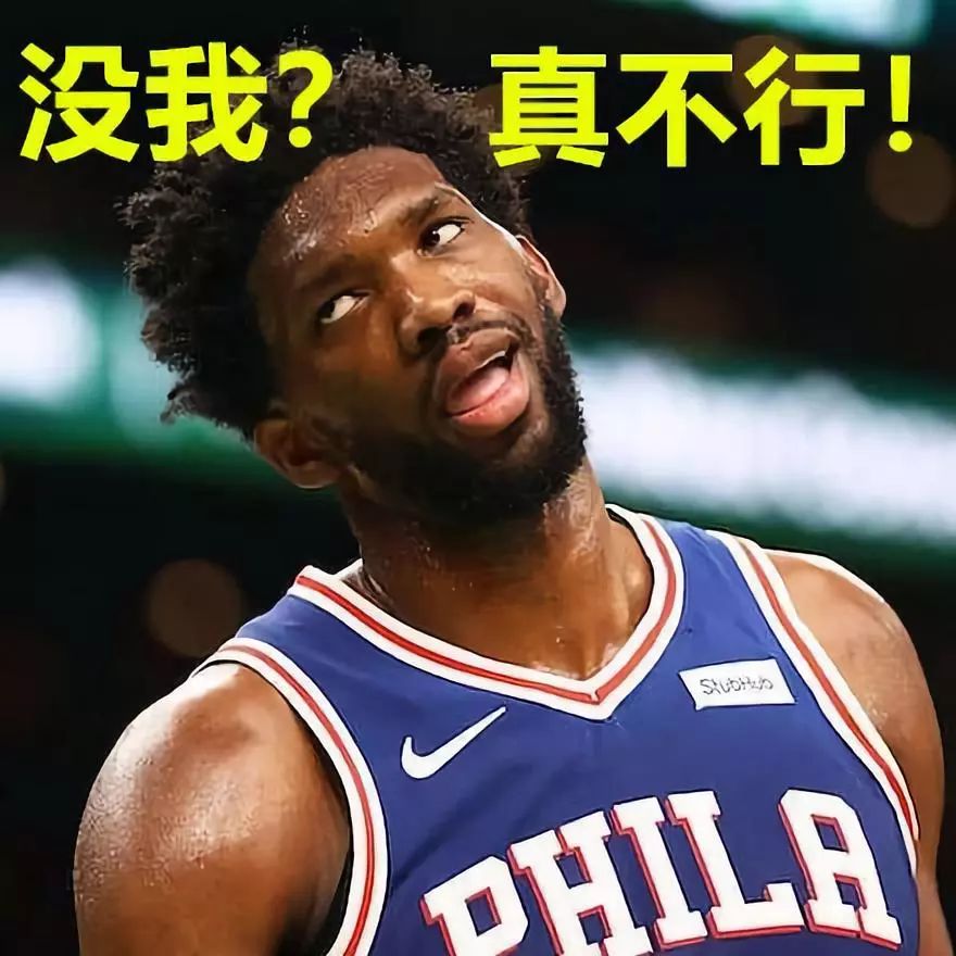 nba摩西马龙_摩西·马龙_摩西马龙视频