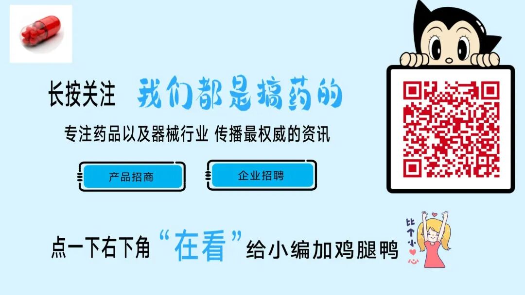 为什么用高流量呼吸高流量无创呼吸机的使用说明_https://www.jmylbn.com_新闻资讯_第7张