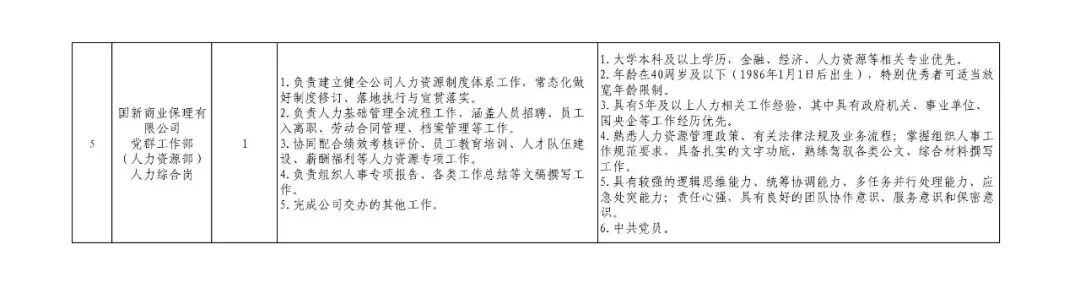 8c72afa57333ff6fdbeb73b872923659.jpg