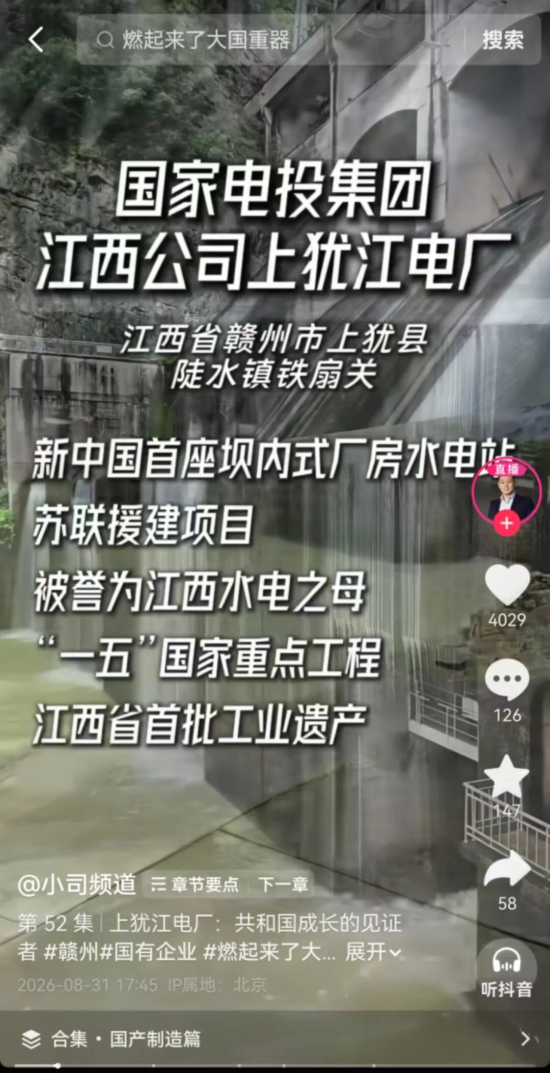 37c76fd3a29c886d3897f28cd8636409.jpg