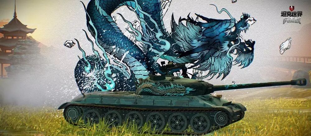 坦克世界闪电战中系坦克曝光 国服带给你的惊喜