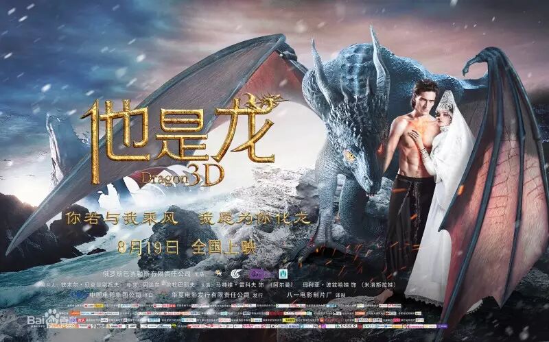 坦克世界闪电战中系坦克曝光 国服带给你的惊喜