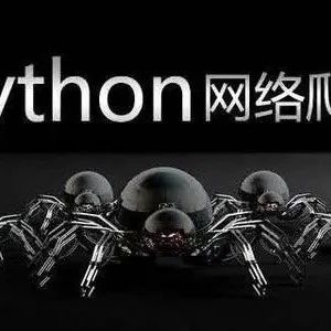 python语言---------------csv模块介绍