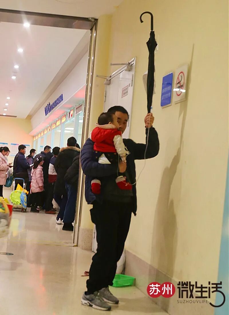 流感下的蘇州兒童醫院，不只是排隊！還有這一幕幕... 親子 第11張