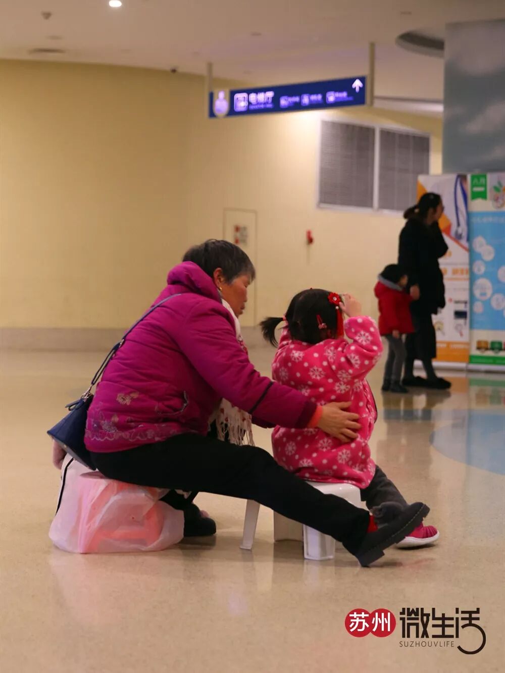 流感下的蘇州兒童醫院，不只是排隊！還有這一幕幕... 親子 第16張
