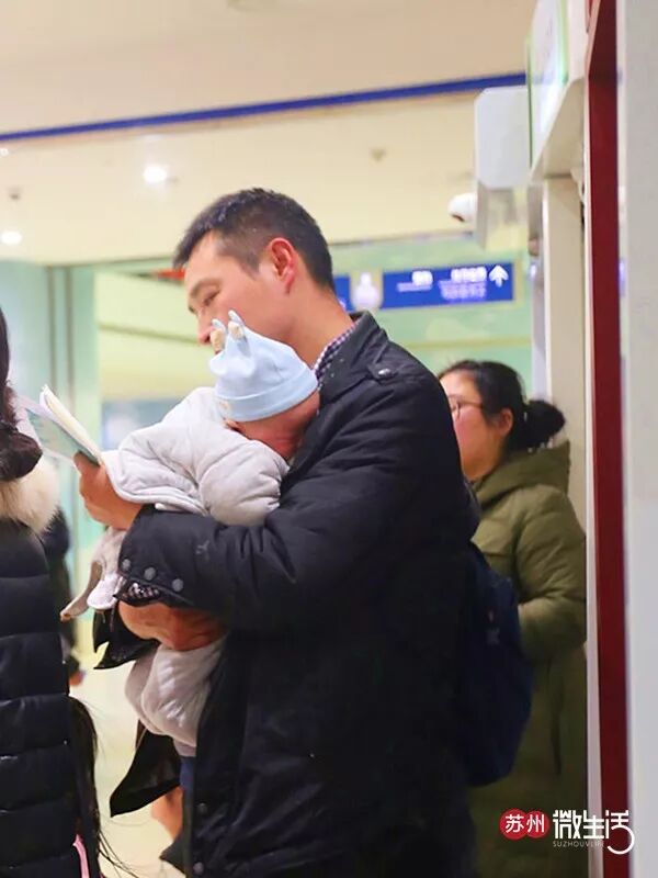 流感下的蘇州兒童醫院，不只是排隊！還有這一幕幕... 親子 第6張