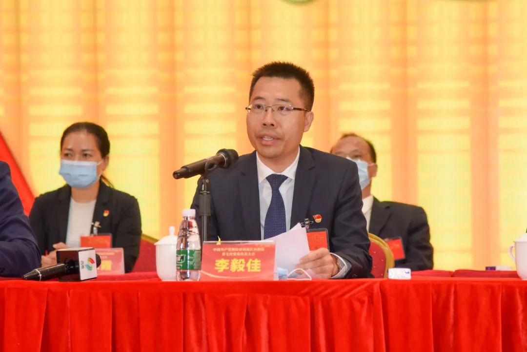 西樵镇第七次党员代表大会今日胜利召开空间再造产业重塑缔造更美好