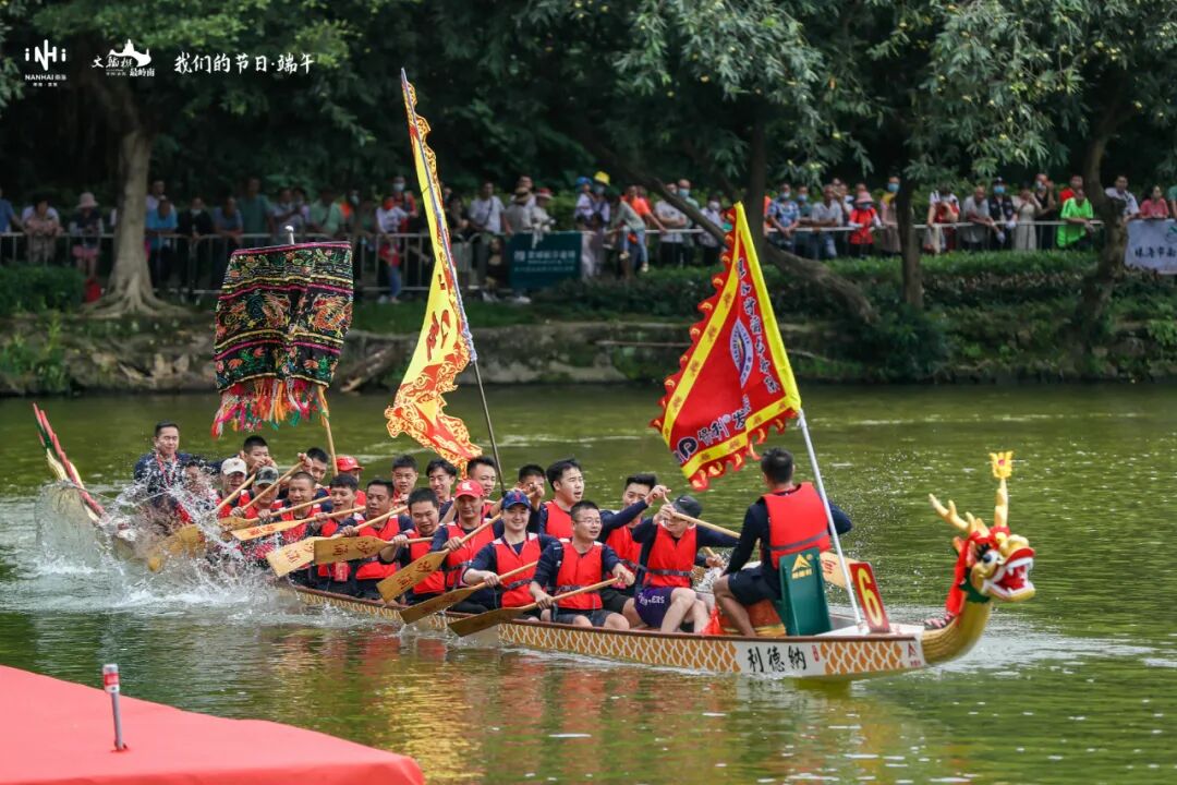 墟撼!西樵再现"半山扒龙船"盛况