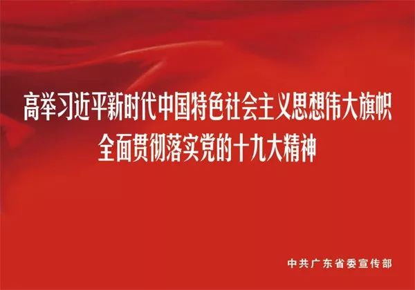 南海区首个高新技术产业协会产自桂城，助力培