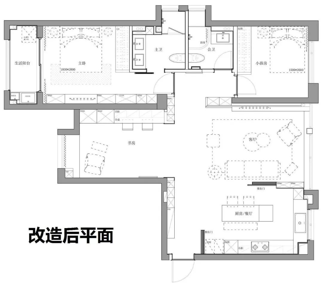 110平的簡約風三居室，廚房和書房都做了開放式的 家居 第2張