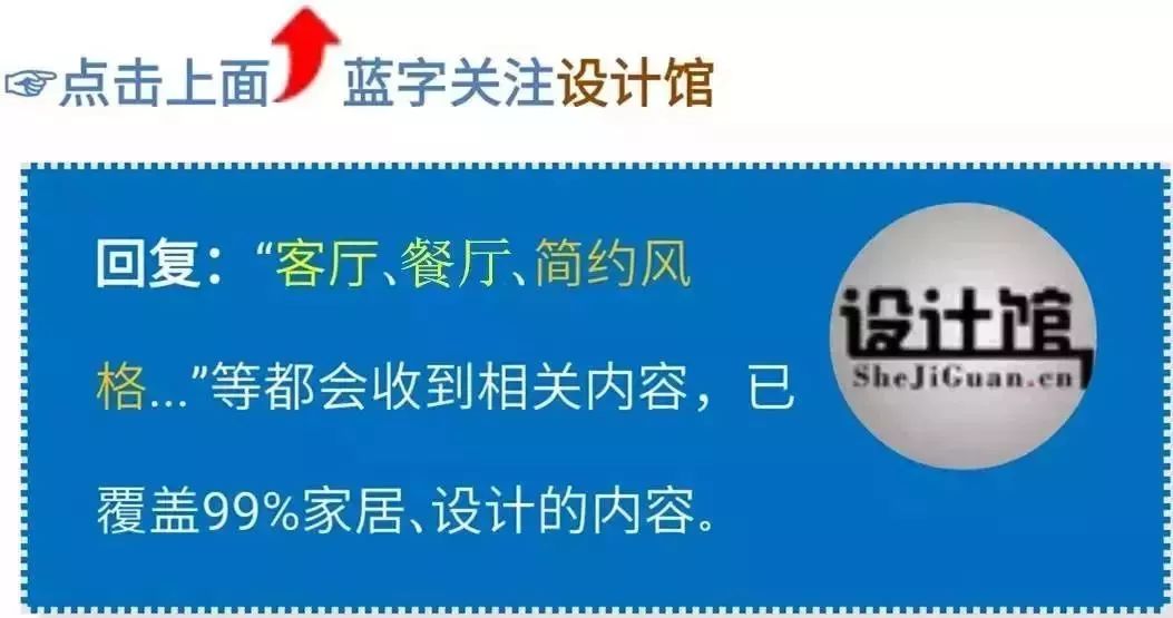木地板品牌大全|客廳地面，貼地磚還是鋪木地板好？全面分析對比！