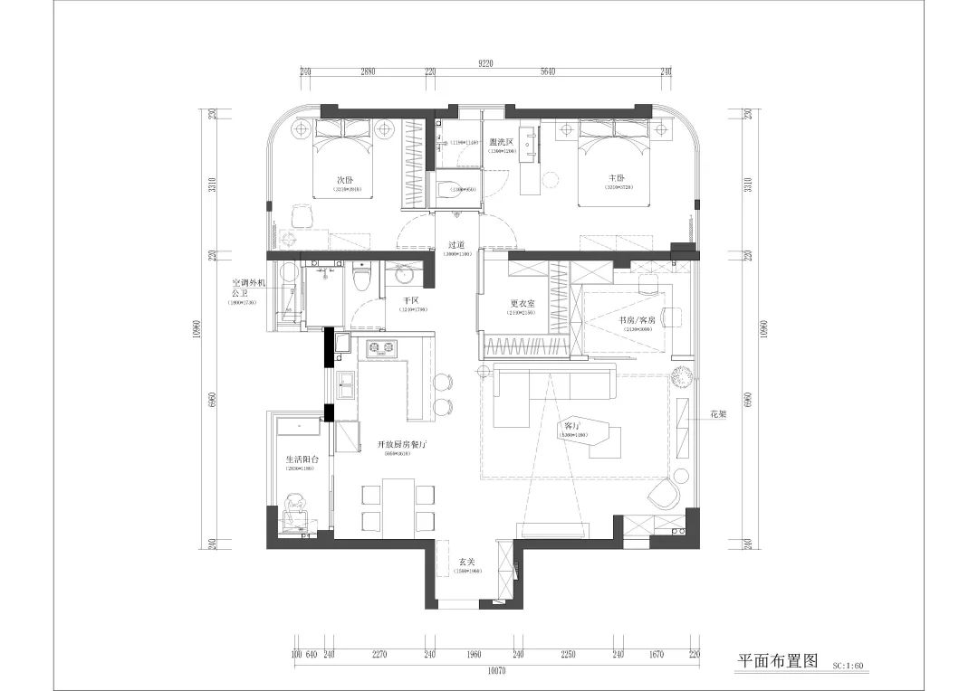 113平的簡約風三房室，多個拼色牆，打造出清新之家 家居 第2張