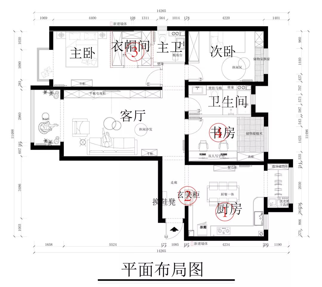 120平的現代簡約風三居室，喜歡玄關的六邊磚設計 家居 第2張