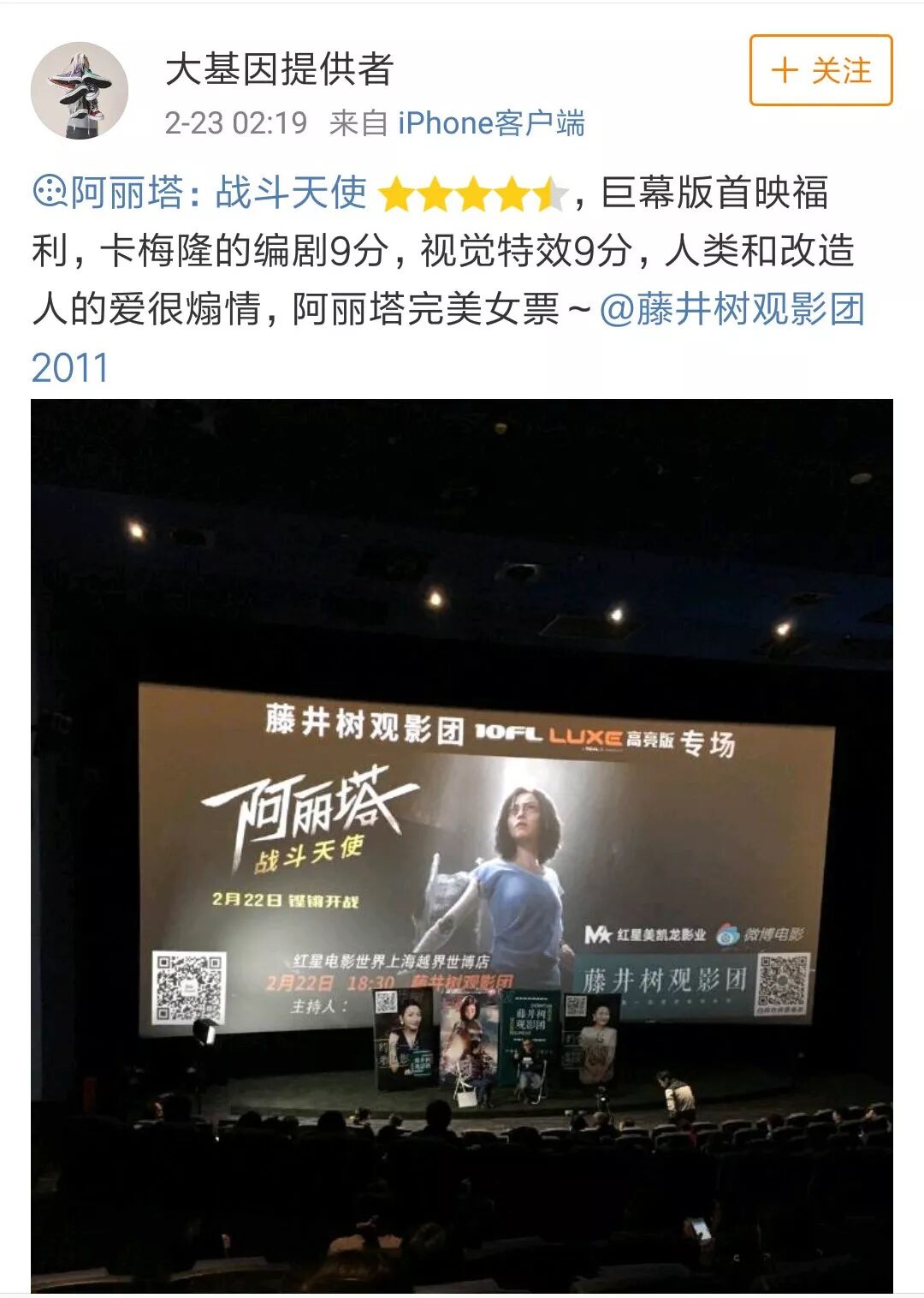 卡神的视觉特效，又爽又燃超好看！