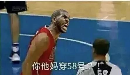 NBA的裁判，都是沙雕嗎？ 運動 第5張