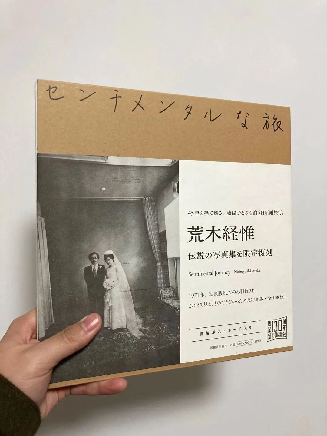 鄭州畫冊印刷_佛山畫冊印刷_黑白攝影畫冊印刷