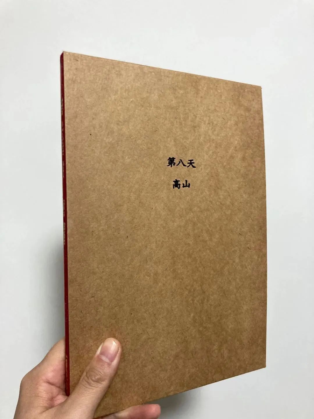 鄭州畫冊印刷_黑白攝影畫冊印刷_佛山畫冊印刷