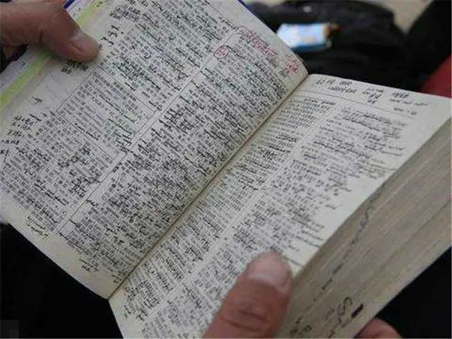 取名和长辈同音对谁不好_长辈取名同音好不好_起名长辈同字