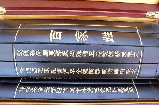 起名长辈同字_取名和长辈同音对谁不好_长辈取名同音好不好