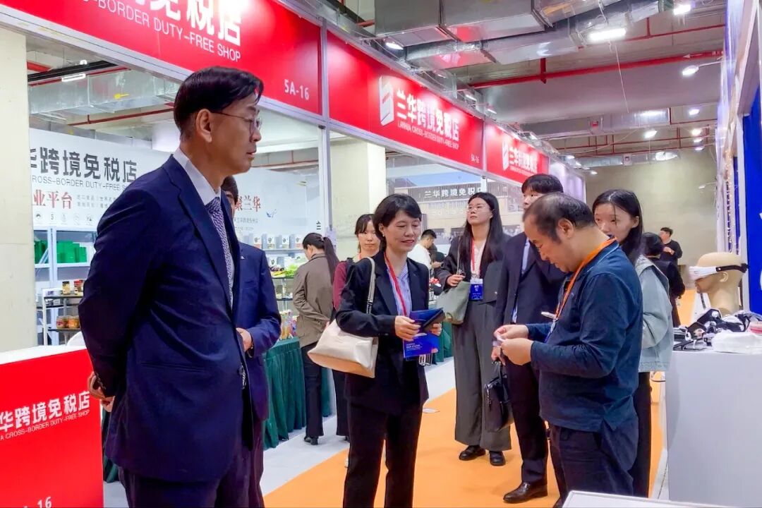 党组书记,主任,一级调研员张剑;临沂市贸促会党组副书记,副会长郭明德