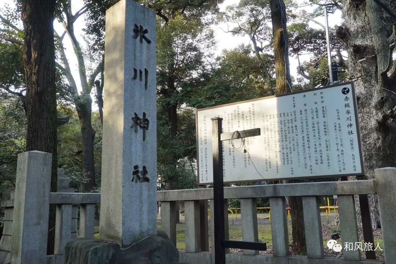 在东京 跟着木村拓哉日剧跑 和风旅人 微文库