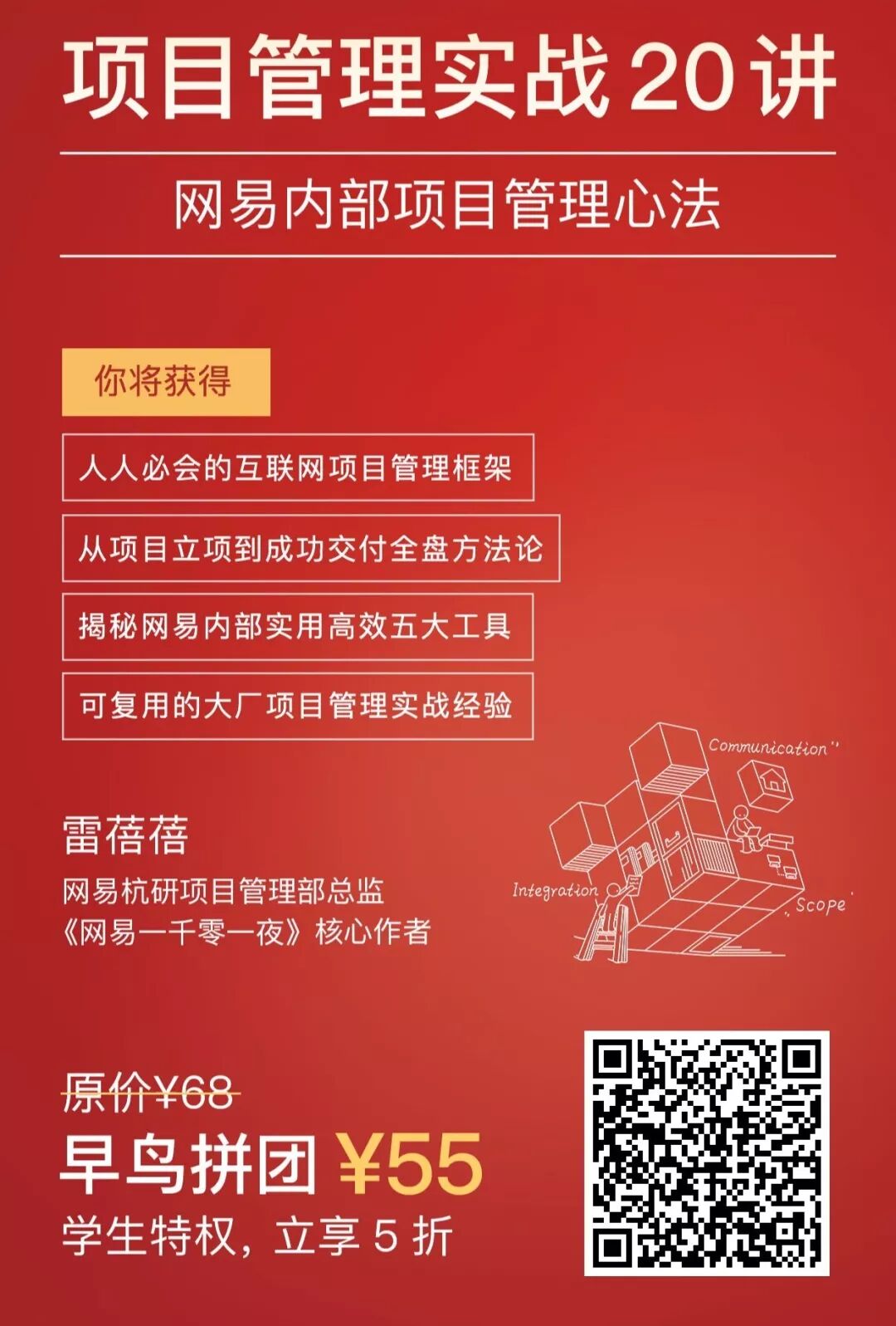 640?wx_fmt=jpeg&tp=webp&wxfrom=5&wx_lazy=1&wx_co=1