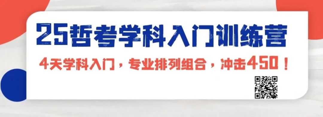 大連海事今年錄取分?jǐn)?shù)線_大連海事大學(xué)今年的錄取分?jǐn)?shù)線_大連海事大學(xué)2024錄取分?jǐn)?shù)線