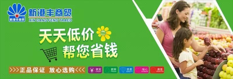 吴川有多少间中学_吴川中学_切糕多少钱一斤?