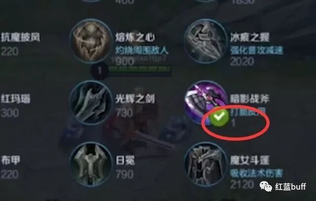 王者荣耀辅助单排上王者_王者荣耀辅助挂_王者荣耀辅助挂苹果版