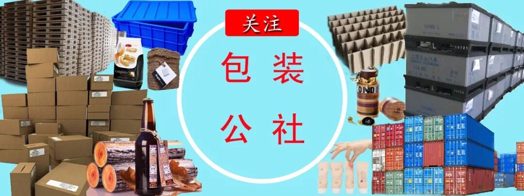 护照照片尺寸是2寸吗_20寸集装箱尺寸是多少_50寸液晶电视尺寸是多少钱