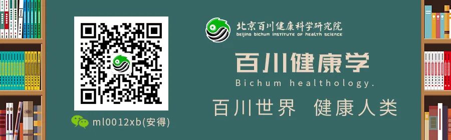 为什么心是钩脉顺应自然是自主健康之本_https://www.jmylbn.com_新闻资讯_第6张