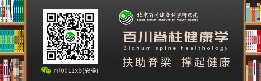 为什么心是钩脉顺应自然是自主健康之本_https://www.jmylbn.com_新闻资讯_第5张