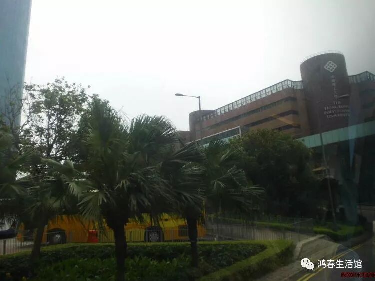 香港 九龙尖沙咀 景像 原 组图 赖鸿春 鸿春生活馆 微信公众号文章阅读 Wemp