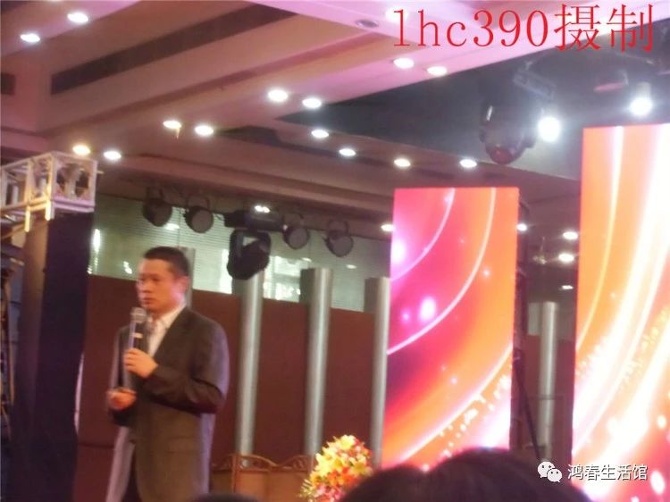李明博在《立于不败》年会上演讲 -  - 赖鸿春的网易博客