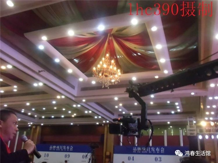 李明博在《立于不败》年会上演讲 -  - 赖鸿春的网易博客