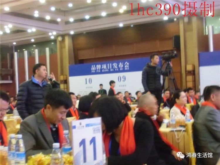 李明博在《立于不败》年会上演讲 -  - 赖鸿春的网易博客